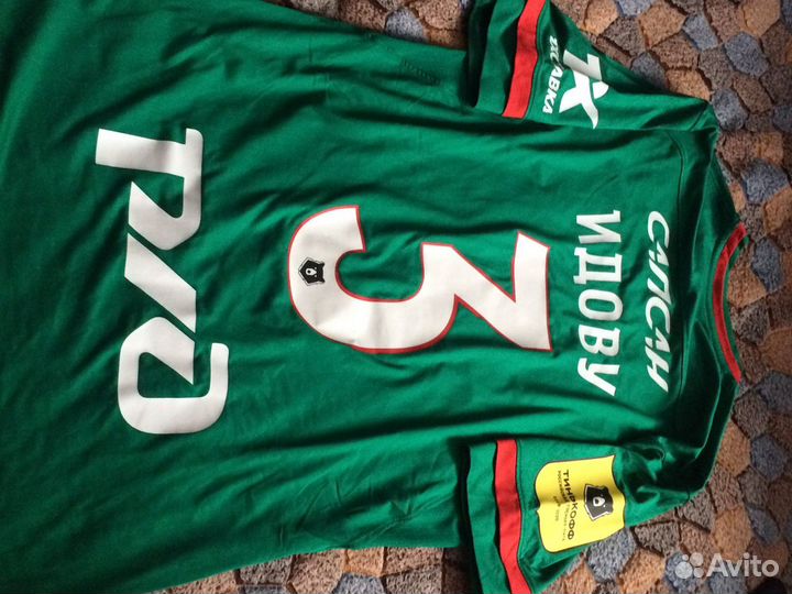 Футболка футболиста Фк локомотив