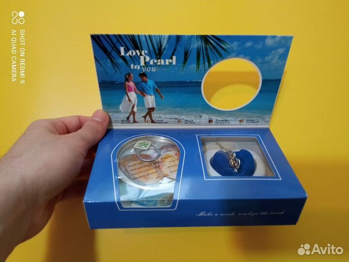 Колье подвеска с жемчугом Love Pearl