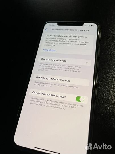 iPhone 11 Pro Max, 64 ГБ