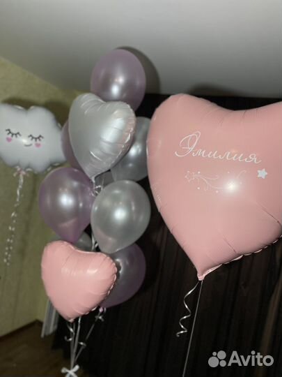 Воздушные шарики