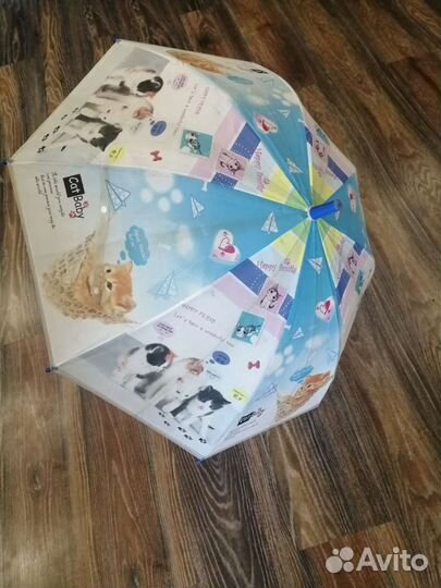 Зонтик детский