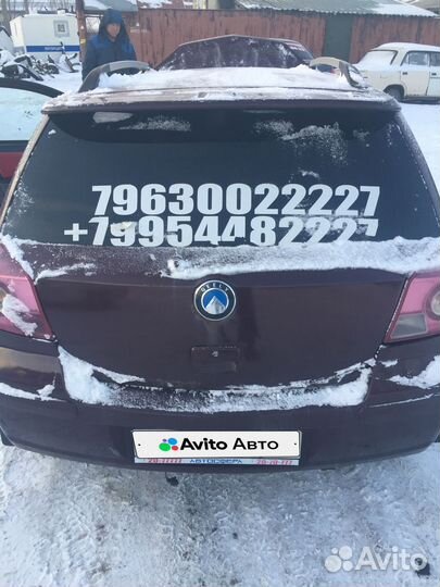 Geely MK Cross 1.5 МТ, 2012, 200 000 км