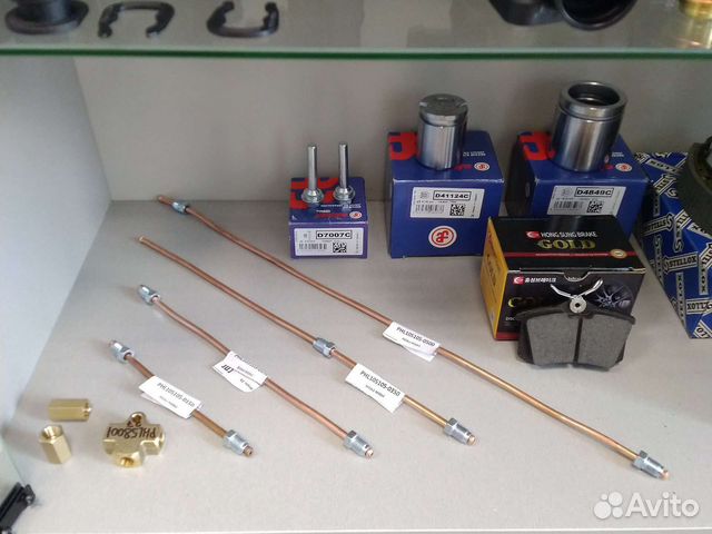 Трубка тормозная медная 4.75