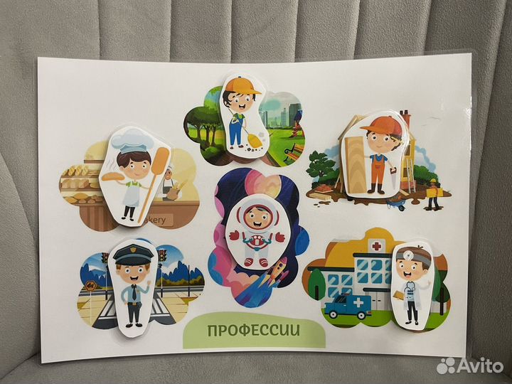 Развивающие игры на липучках