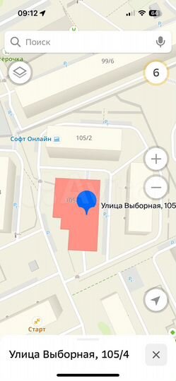 Машиноместо, 14 м²