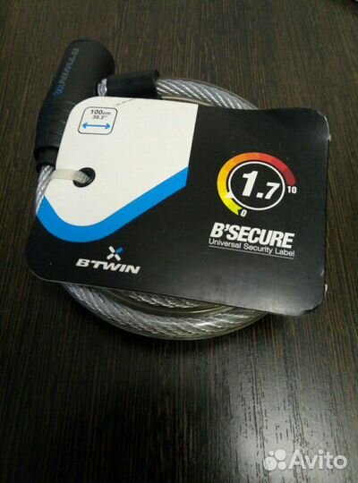 Троссик парковочный