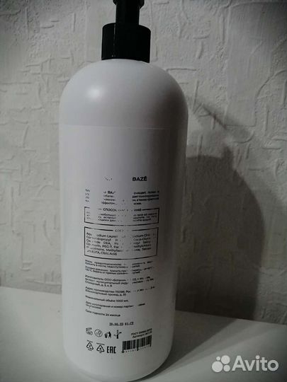 Гель для душа Baze 1 литр