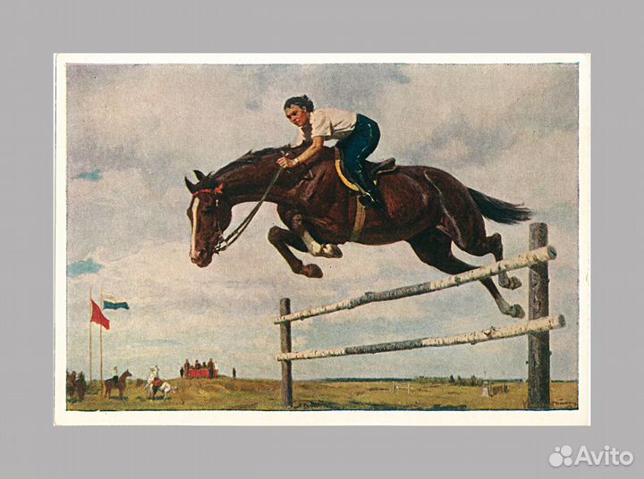 1 мая пионерия школа дети Китайка Горпенко конь