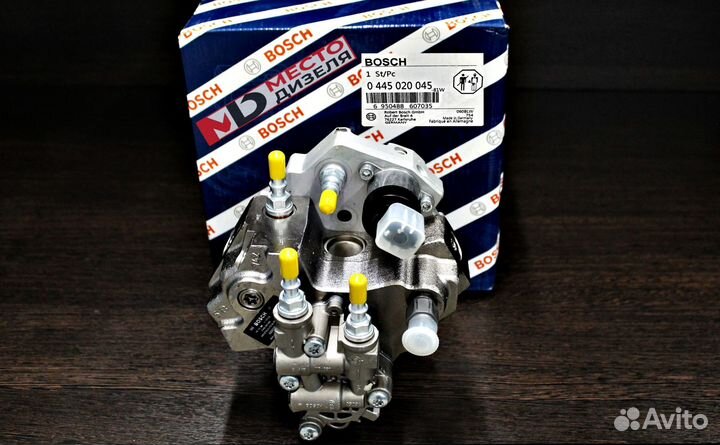 Топливный насос Bosch 0445020045