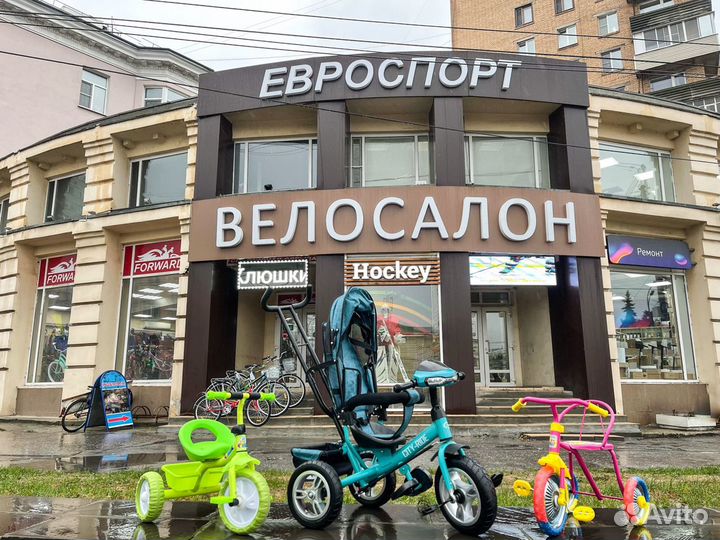 Трехколесный велосипед коляска