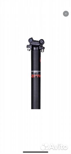 Подседельный штырь для велосипеда новый