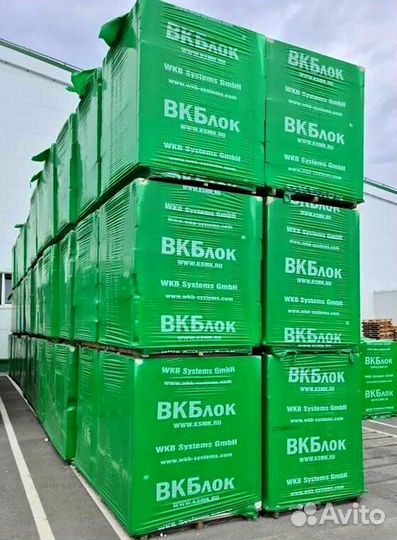 Газоблок Д400 главстройблок