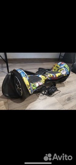 Гироскутер