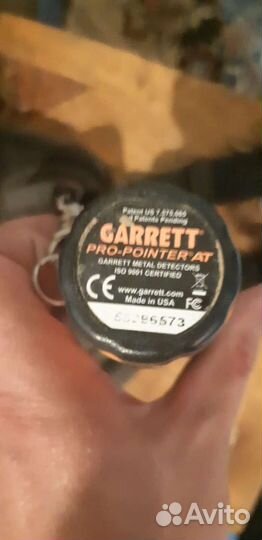 Пинпоинтер