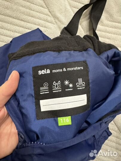 Зимние штаны детские