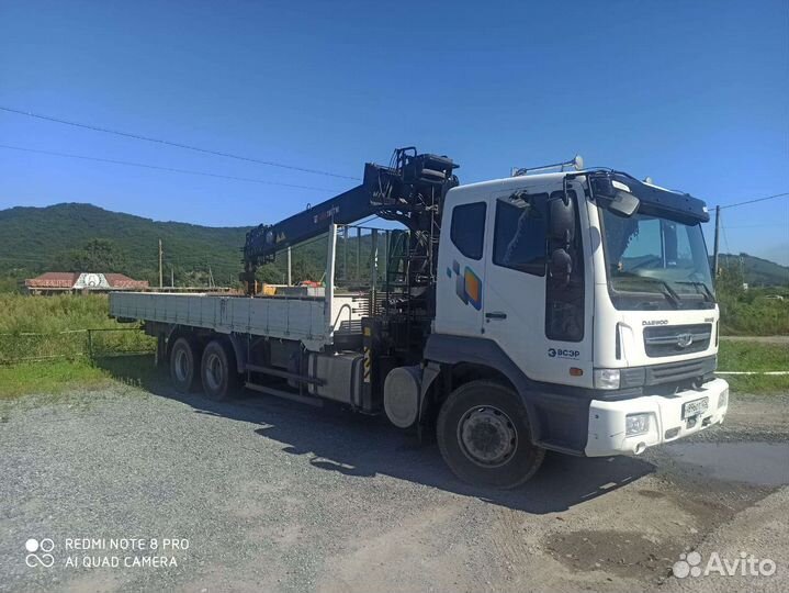 Аренда Манипулятора/услуги манипулятора