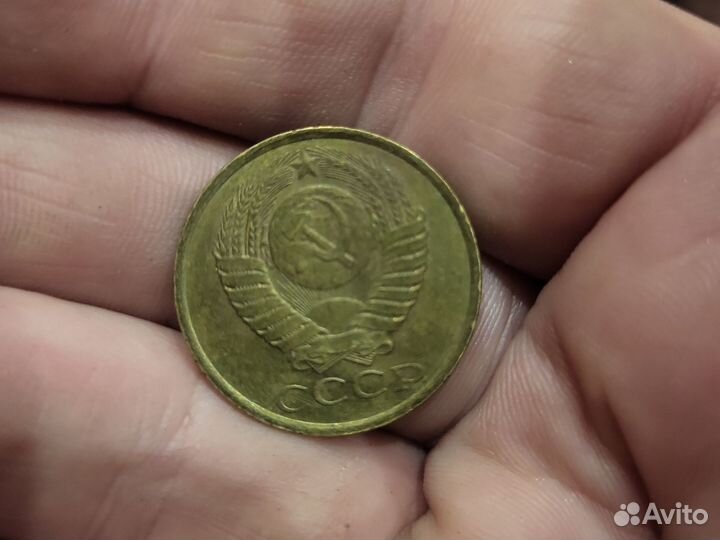 Монеты СССР