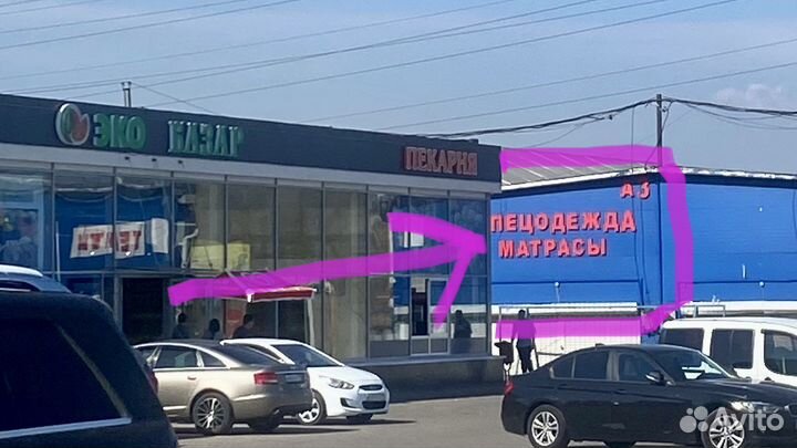 Мужской рабочий комбинезон west-work