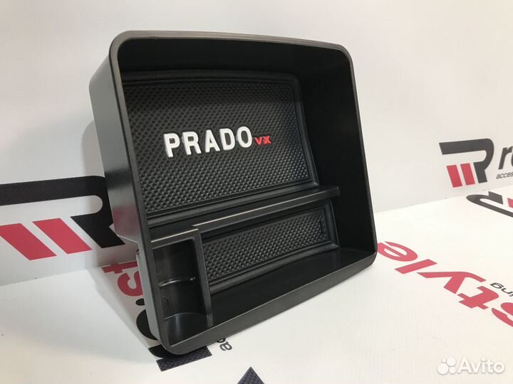 Органайзер в подлокотник Toyota Land Cruiser Prado