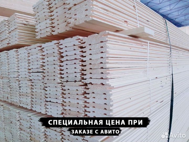 Евровагонка. Свое производство