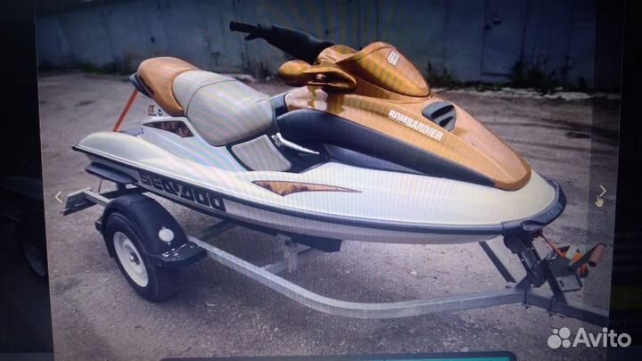 Bombardir sea-doo RFI