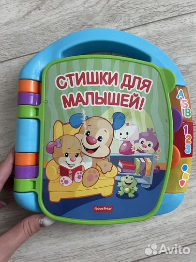 Книжка музыкальная fisher-price