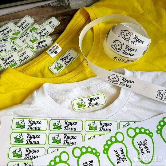 Бирки, этикетки, метки