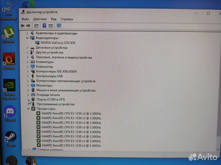 Игровой пк i7 GTX