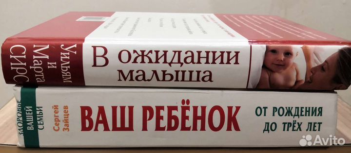 Книги разные: дети, кулинария, творчество и др