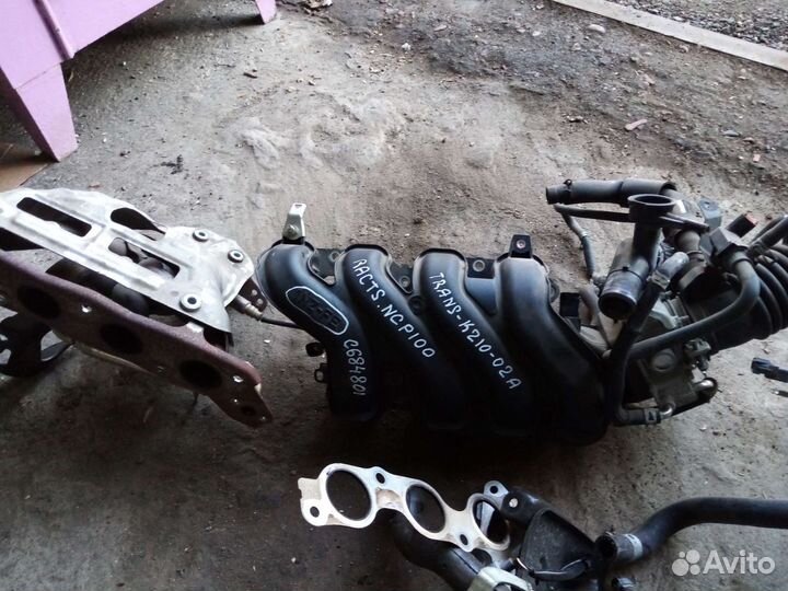 Продам коллектор