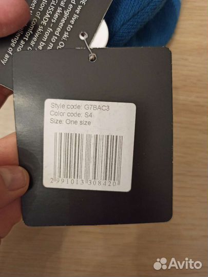 Шапка для мальчика Glissade новая