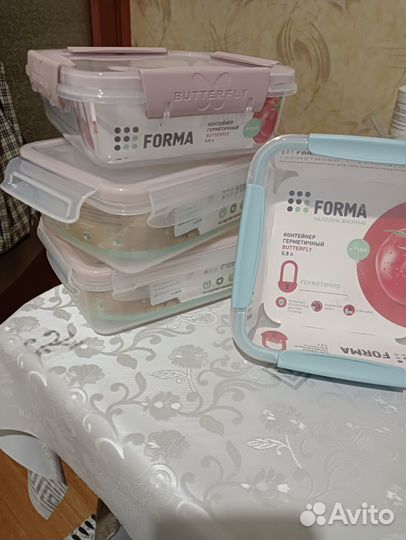 Контейнер пищевой