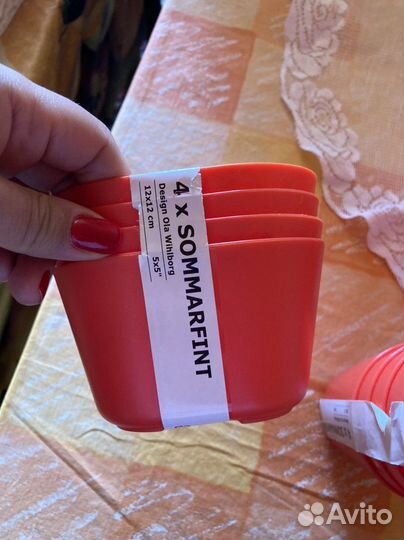 Набор посуды