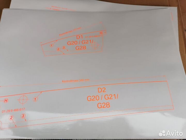 Уплотнитель двери BMW g20