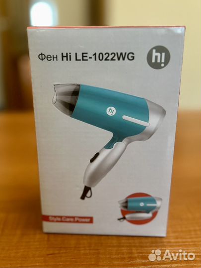 Фен Hi LE-1022WG новый