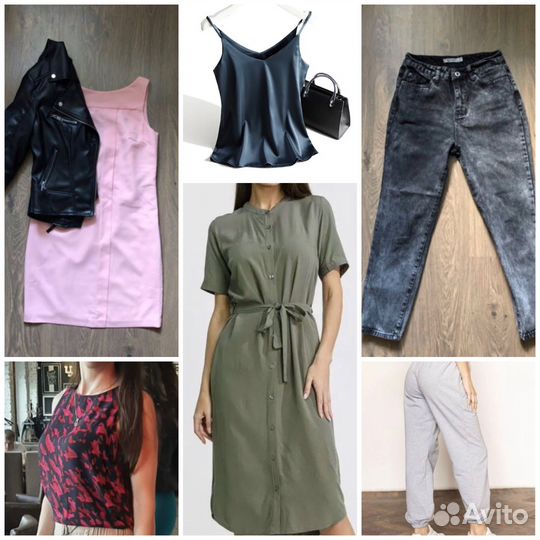 Вещи пакетом 42-44