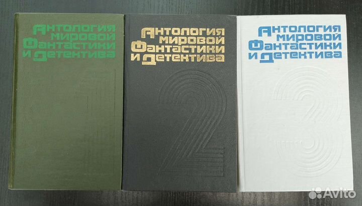 Книги детективы