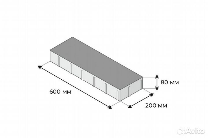 Крупноформатная плита / Плита Кремль 80мм