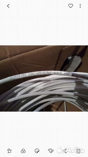 Кабель 19C-U5-030WT-B305