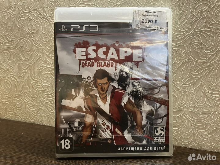 PS3/Dead Island/Не открывалась