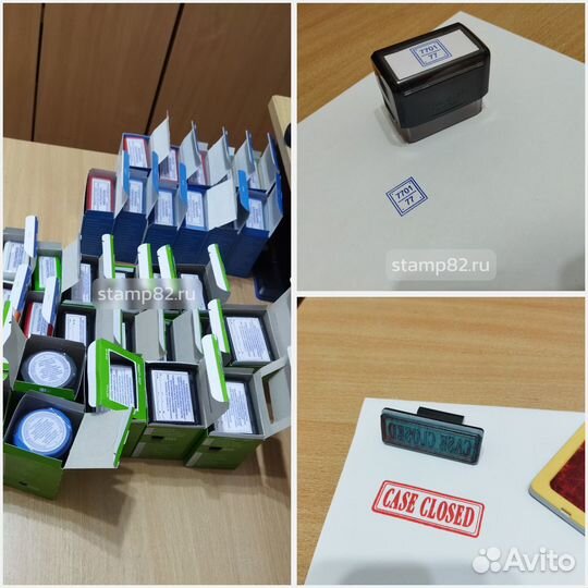 Печати и штампы любые