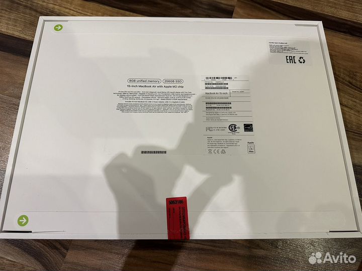 Macbook air 15 m2 256 gb