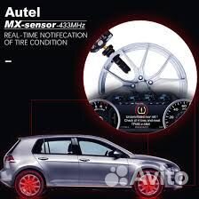 Прописка датчиков давления в шинах tpms