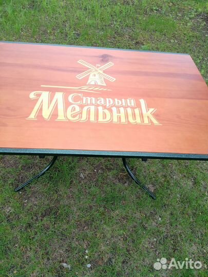 Стол раскладной