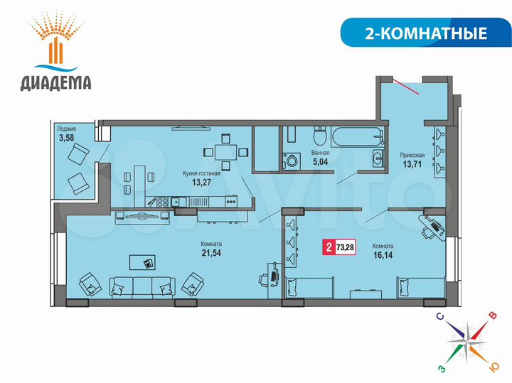 2-к. квартира, 73,3 м², 22/24 эт.