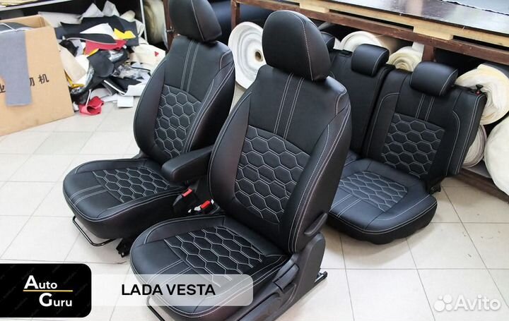 Чехлы на LADA Vesta