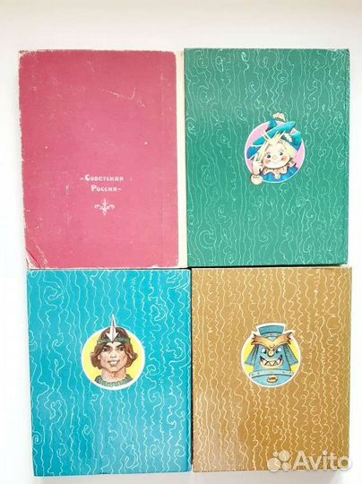 Волшебная страна 4 книги (А. Волков)