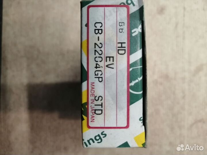 Вкладыши шатунные D13A / D13B / EV stdcb2204GP