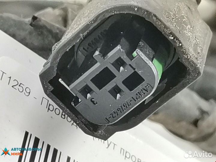 Проводка Ford Mondeo 3 рест. 2006 1347625