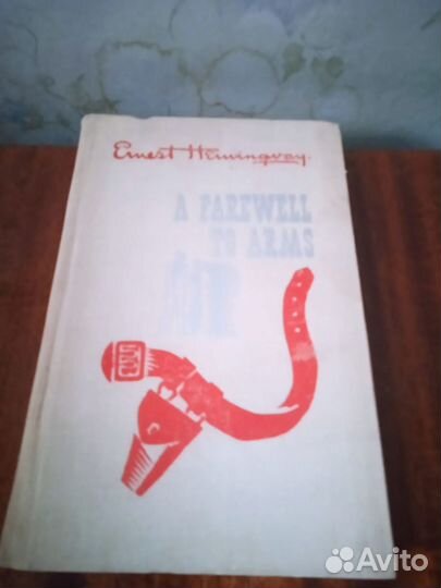 Книга на английском языке